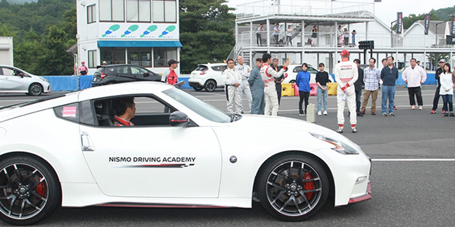 NISMO Driving Academy 370Z NISMO