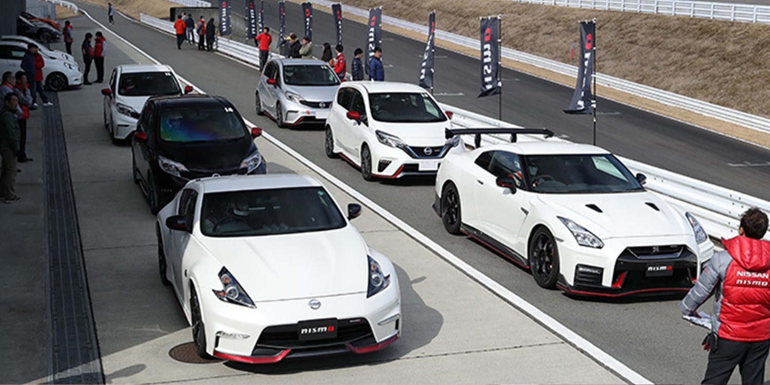 NISMO Driving Academy lineup