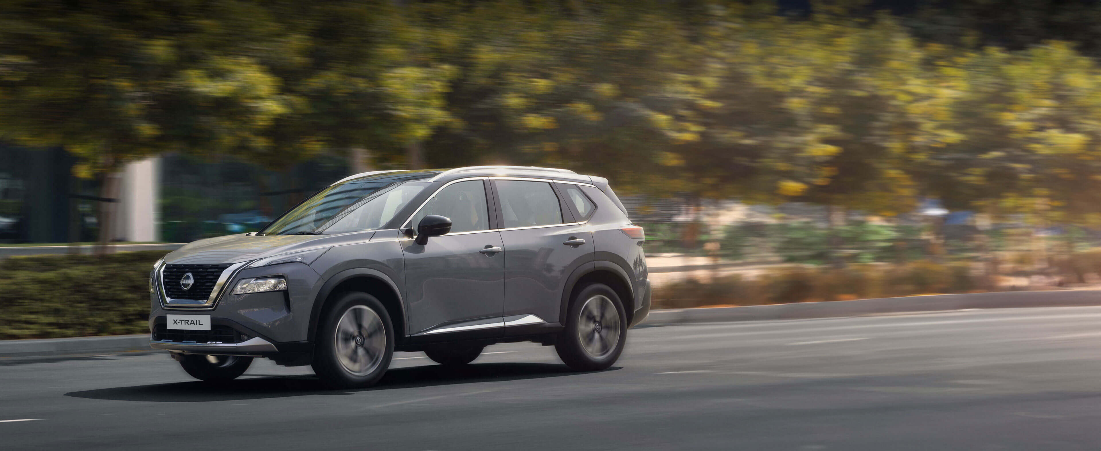 X-TRAIL