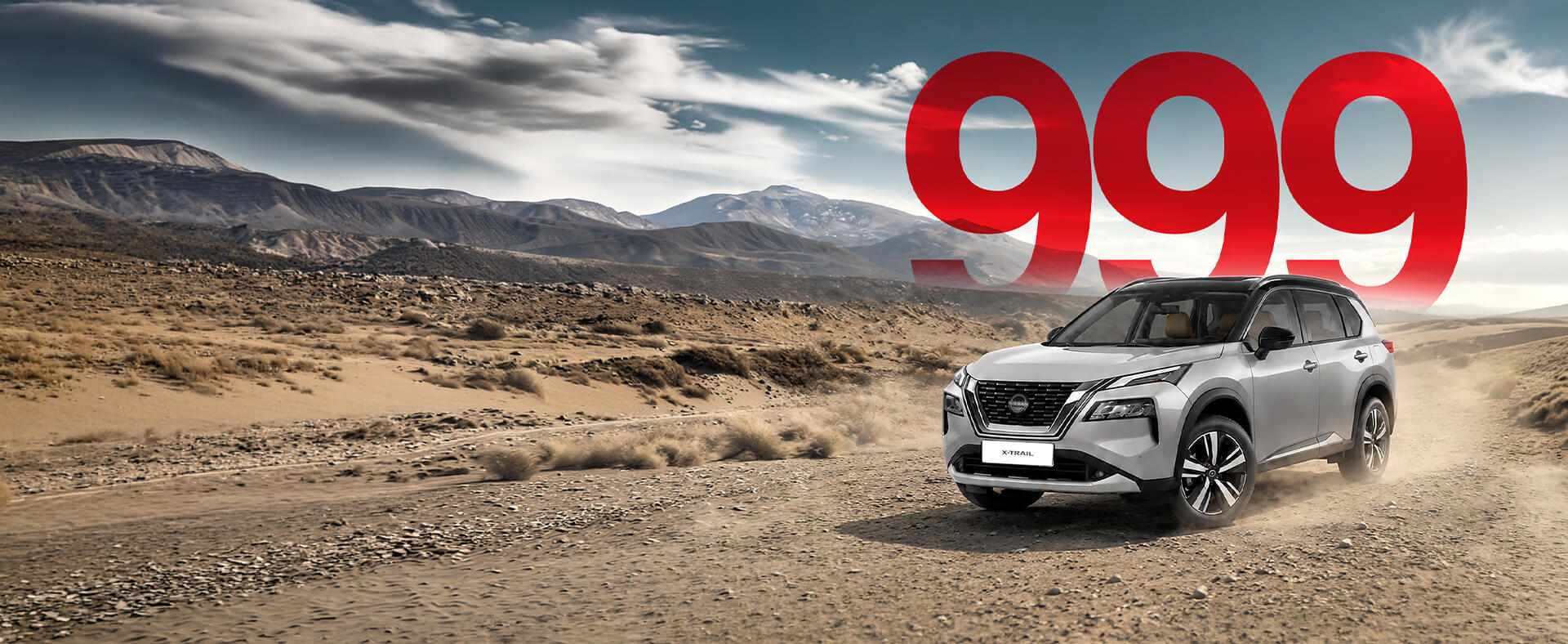 Nissan X-Trail SUV with festive day backdrop