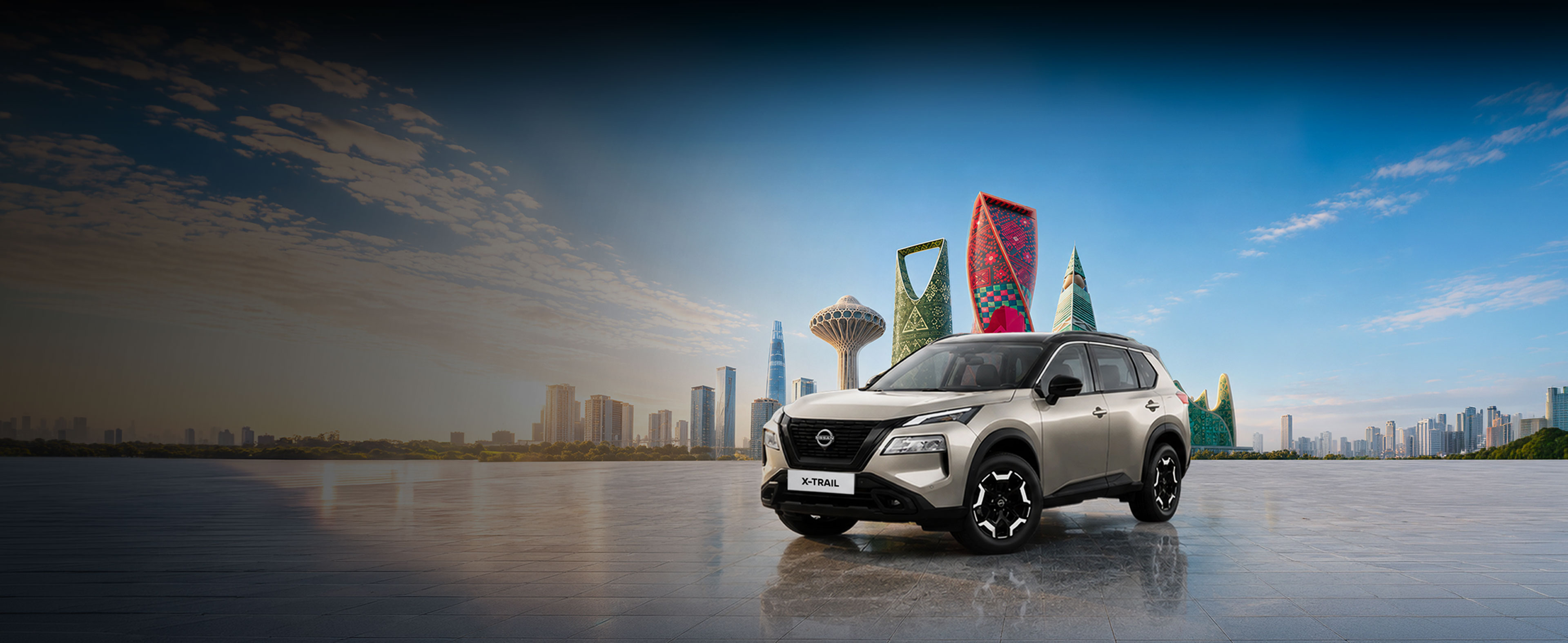 Saudi National Day Offer