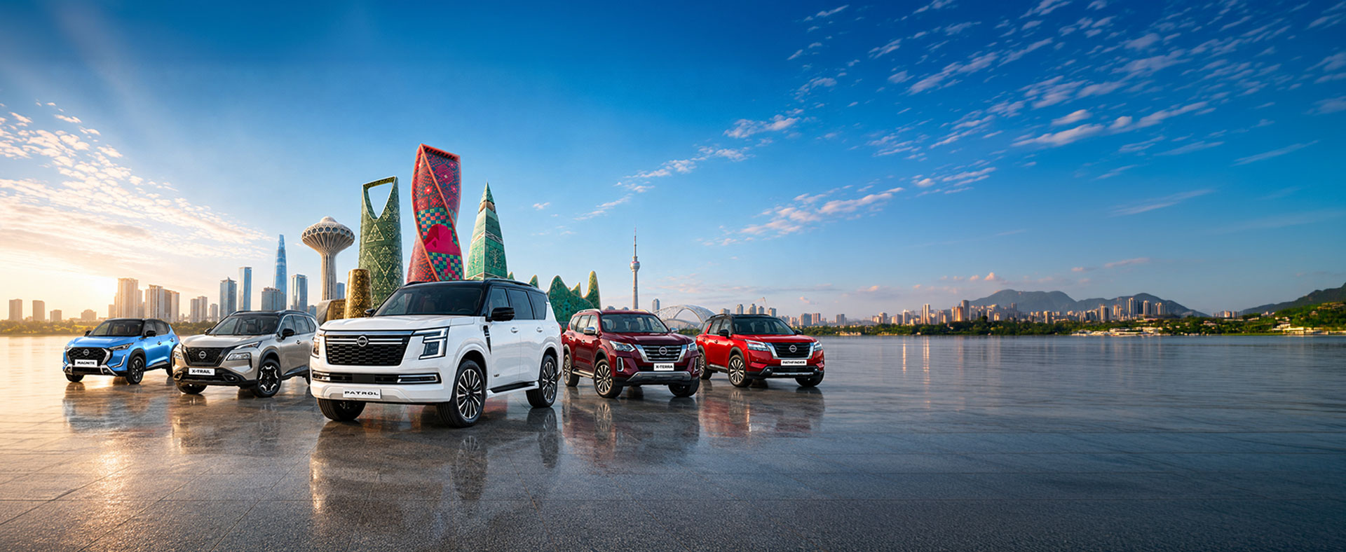 Saudi National Day Offer