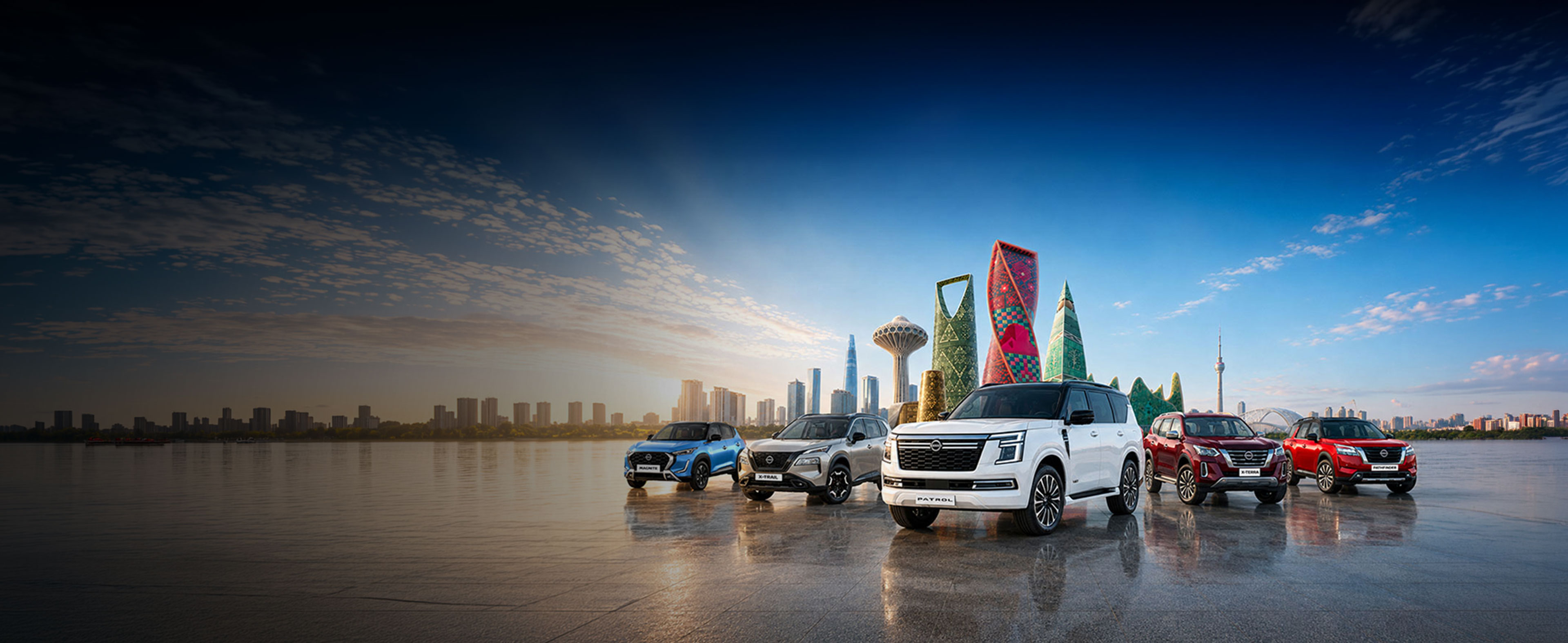 Saudi National Day Offer