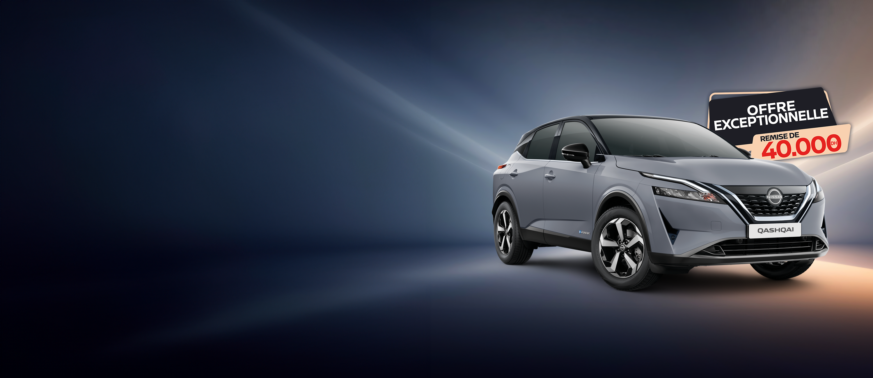Qashqai