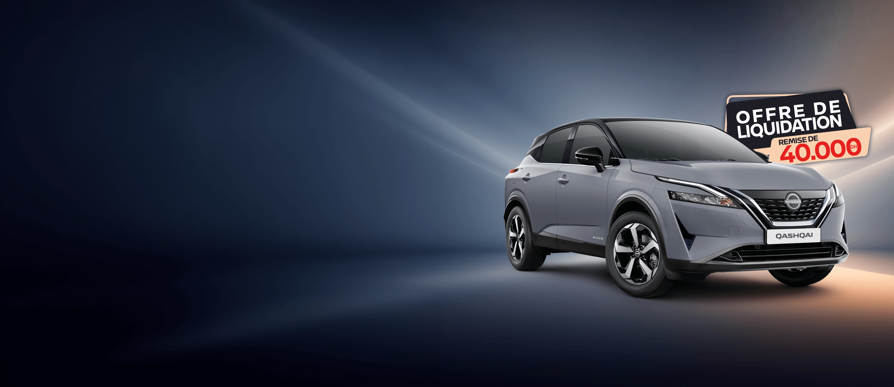 Qashqai